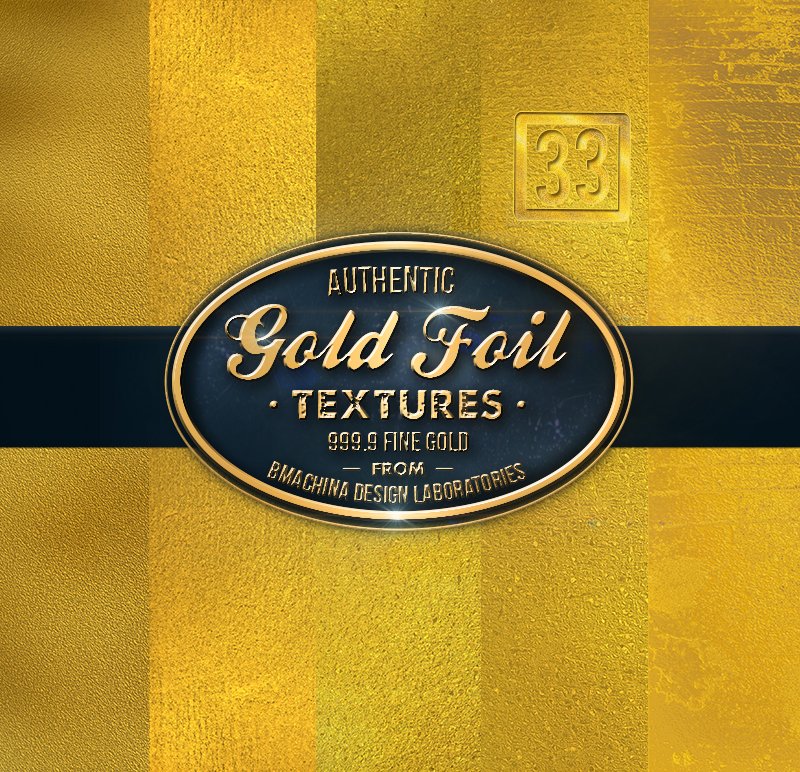 Authentic Gold Foil Textures