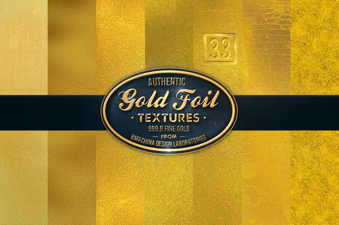 Authentic Gold Foil Textures